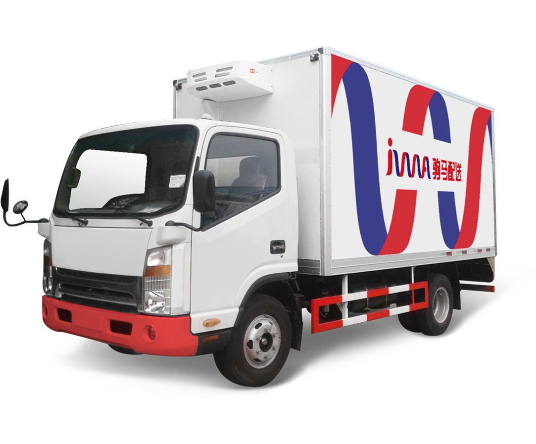4米2冷藏货车