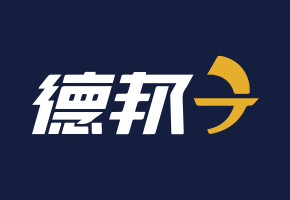 德邦